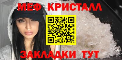 марихуана Тверь