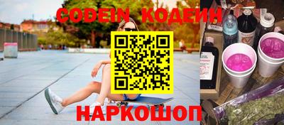 марихуана Тверь