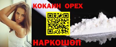 наркотики Тара