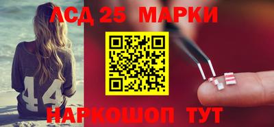наркотики Тара