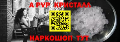 наркотики Тара