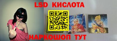 марихуана Тверь