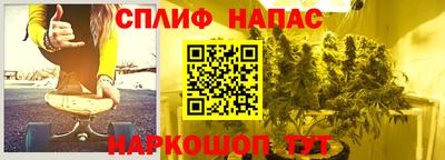 наркотики Тара