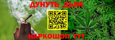 наркотики Тара