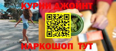 наркотики Тара
