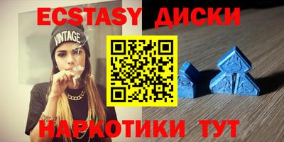 марихуана Тверь