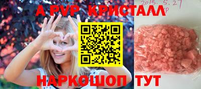 марихуана Тверь