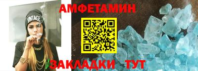 марихуана Тверь