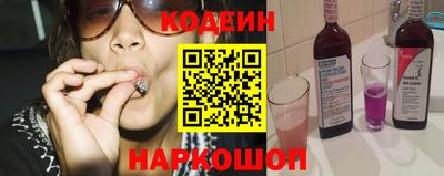 марихуана Тверь