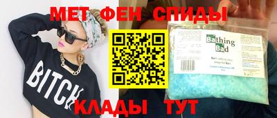 наркотики Тара