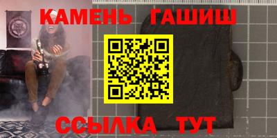 наркотики Тара