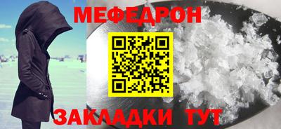 марихуана Тверь