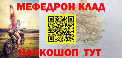 марихуана Тверь