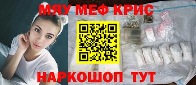 марихуана Тверь
