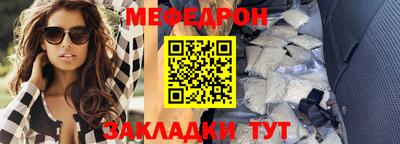 наркотики Тара