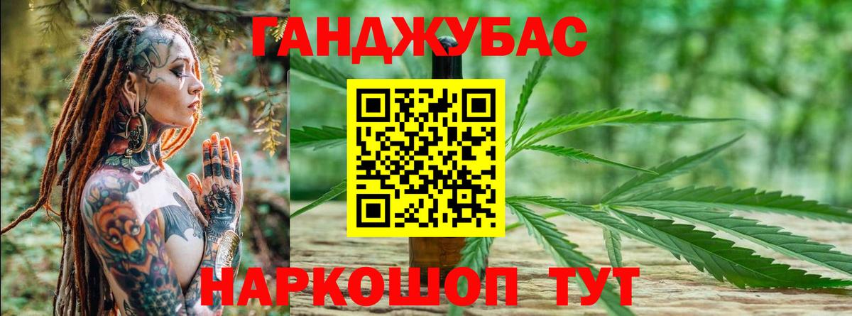 Шишки марихуана гибрид  Бошки Шишки индика  Вход с VPN  Каннабис ГИДРОПОН  Можайск  МАРИХУАНА конопля 